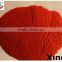 Chinese dried chilli grinder, 2nd 40-80 mesh Yidu red chilli pepper powder free sample