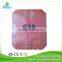 Hot sale cheaper empty 50 kg cement bag /pp woven valve bag