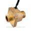 MR--4050-G1/2 Brass Water Flow Switch for Swing Pool