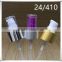 gold aluminum spray pumps/24/410 lotion sprayer