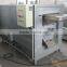 Intelligent control roasting machine for nuts/peanuts