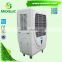two stage solar power portable air conditioning portable evaporative air cooler air conditioner