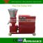 Low Price High Quality Biomass pellet mill