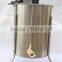 China new practical honey extractor wholesale