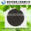 Air Bubble Diffuser for Water Treatment