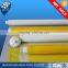 printing mesh for screen printing with white yellow color plain weave