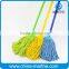 All color cotton yarn material household mop head