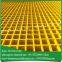 Car washing plastic grating parking lot drain in yellow color