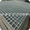 Qiangyu hot sale galvanized welded wire mesh / epoxy coated welded wire mesh