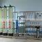 Mineral/pure Water Production Line