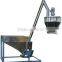 Upward Screw-conveyor/ Feeding Machine/ Feeder