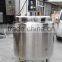 BLS high quality stainless steel cosmetic mixing tank