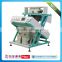 Grains processing machine CCD color sorter machine from Hongshi Company