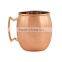 BPA FREE SMOOTH 100% COPPERTISAN BARREL MOSCOW MULE DRINKING MUG