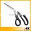 Top Grade Plastic Handle Household Scissor