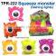 Soft Plastic Flashing Squeeze Eye Toys