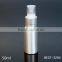 50ml 100ml 120ml aluminum perfumes bottle empty perfume bottles perfume bottle design with sprayer and plastic cap