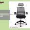 Simple style comfortable stackable office guest armrest mesh chair