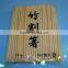 Wraping Paper Inspect Free Sample Cheap Cool Bamboo Chopstick