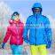 Women Fashion Jacket , Latest Fashion Jacket. Fashion Jacket Ski
