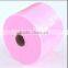 2016 china Wholesale and factory price Tulle Roll 200yard and 5 " in width as decoration