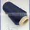 Full Dull 75D/130TPM Twist Polyester DTY