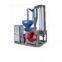 PVC Pulverizer