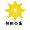 Shenzhen Huyine Metal Matearial Co.,ltd.