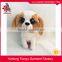 stuffed plush dog toy, plush dog keychain