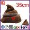 wholesale cheap cotton pillow for promotion plush toys emoji pillows
