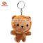 Custom Animal Key Chain Owl Dragon Shark Monkey Rabbit Koala Giraffe Unicorn Elephant Bunny Emoji Teddy Bear Lion Plush Keychain