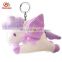 Custom Animal Key Chain Owl Dragon Shark Monkey Rabbit Koala Giraffe Unicorn Elephant Bunny Emoji Teddy Bear Lion Plush Keychain