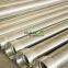 Johnson stainless steel Slot Continuous screen for sand control (customized)