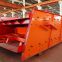 Stone quarry vibrating screen for white sand price