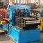 C Z PURLIN QUICK ROLL FORMING MACHINE