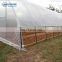 Agricultural woven fabric tarps sheet reinforced HDPE greenhouse plastic film for greenhouse covering Turbo Yuan brand