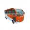Electric mobile food cart/kiosk/truck/ ice cream cart