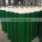 ISO9809-1 55KG Oxygen Gas Cylinder, Buy 47L Oxygen Cylinder For Cheap