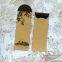 Kraft paper package box printing