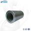 Factory direct High Quality UTERS replace PARKER filter element 932693Q