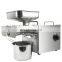 NEWEST Adjustable temperature  squeezing sunflower oil press machine