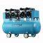 Ultra Quiet low price and Oil-Free Air Compressor with 90L air tanks