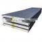 astm a36 cr ms steel sheet ms mild steel sheet plate price per kg Tianjin Supplier