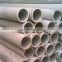 alibaba export stainless steel ss 304 seamless pipe