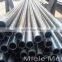 6065 aluminum  rectangular  bar 4032