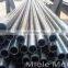 SAE 1045 hot rolled mild steel weld and seamless pipe