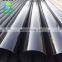 China wholesale high quality astm a53 a57 carbon black erw welded steel pipe