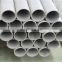 2507 Cold Drawn High Quality Duplex Stainless Steel Pipe/Tube 904L Seamless Pipe Manufacturer