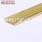 Various hardness brass tube/brass pipe price