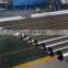 Industrial stainless steel tube/China 304# seamless stainless steel pipe